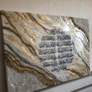 Resin Beautiful Islamic Wall Hanging Wall Decor Room Decoration