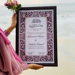 Customized Nikkah Certificate Cignature Frame A4 Size